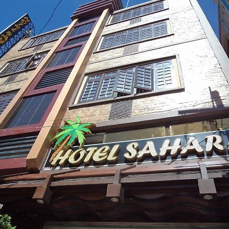 Hotel Sahara Mandalay Luaran gambar